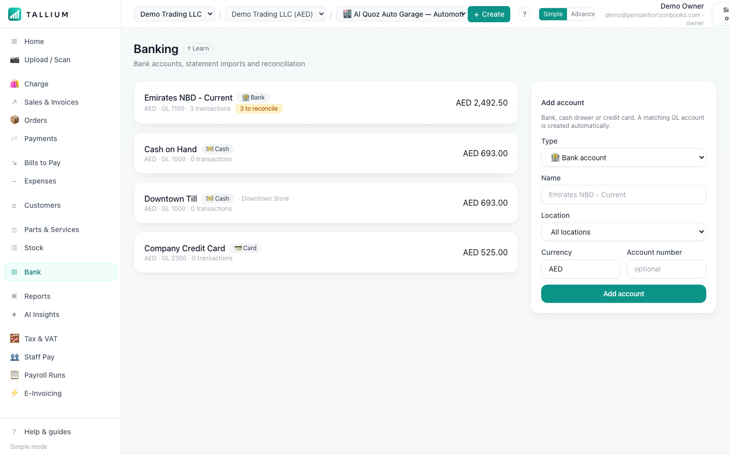 Banking. — desktop view