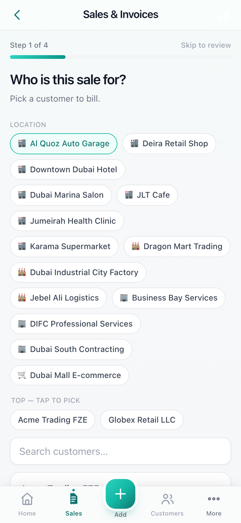 Creating a new invoice. — phone view